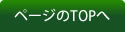 y[WTOP